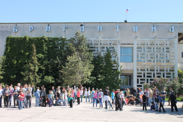 Евпатория рассматривается как регион восстановительного лечения 