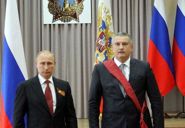 Руководители Крыма получили награды за заслуги перед Отечеством 