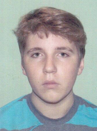 В Армянске в розыск объявлен несовершеннолетний 