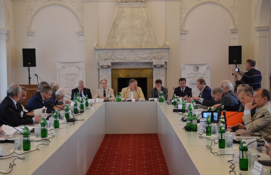 В Ялте состоялось заседание ассамблеи «Русский Крым: историко-цивилизационные корни» 