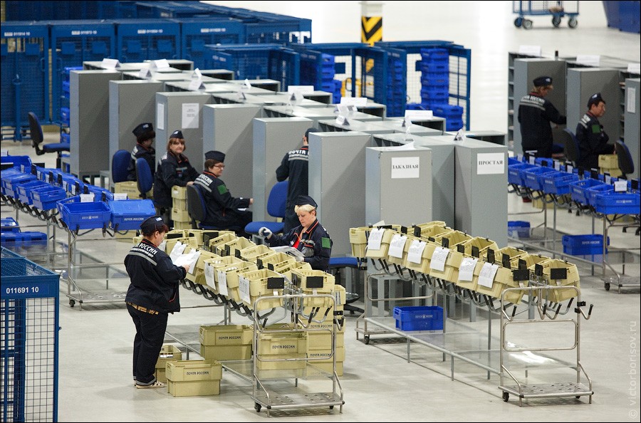 К концу мая отделения «Крымпочты» оснастят системой автоматического приема платежей К концу мая отделения «Крымпочты» оснастят системой автоматического приема платежей