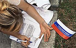 Учителей украинского языка в Крыму научат преподавать русский Учителей украинского языка в Крыму научат преподавать русский