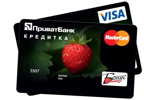 Крымчан не будут штрафовать за просрочку кредитов из «ПриватБанка»