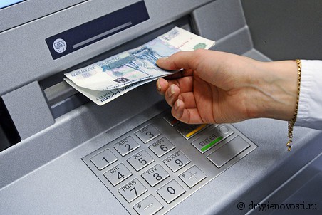 Пенсии в Крыму теперь можно получать на карточку 