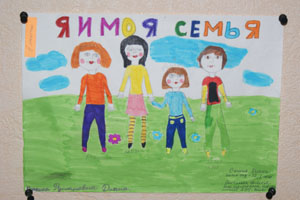 В Симферополе снижается число неблагополучных семей и детей В Симферополе снижается число неблагополучных семей и детей