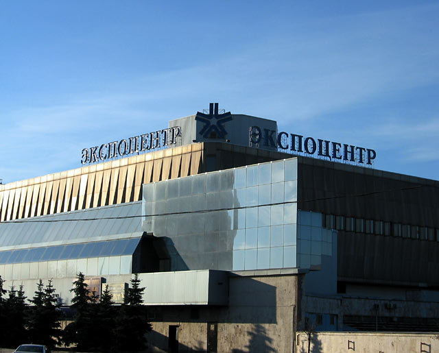 Туристическую выставку Крыма в Москве посетили более 1,5 тыс. человек