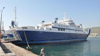 Для переправы через Керченский пролив задействуют греческий паром Для переправы через Керченский пролив задействуют греческий паром