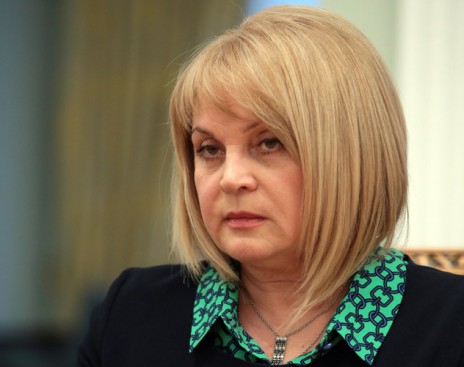 Российский омбудсмен встретится с крымскими татарами