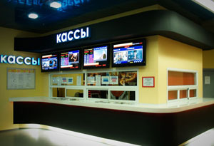 В Крыму предложили создать единый билет для посещения всех достопримечательностей