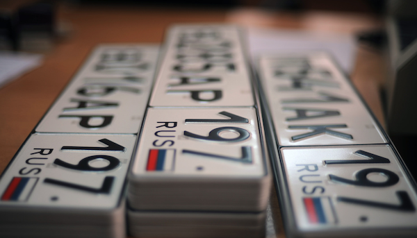 Автомобильные права можно поменять в восьми городах Крыма 