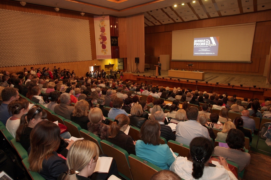 «Деловая Россия» провела семинар для бизнеса о работе в переходный период 