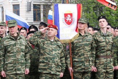 Госсовет Крыма в первом чтении принял законопроект о народной дружине Госсовет Крыма в первом чтении принял законопроект о народной дружине