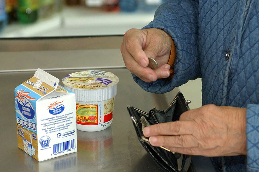 В Крыму до 1 ноября определят прожиточный минимум