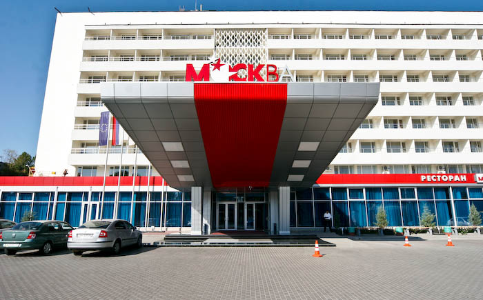 В Симферополе проходит семинар для СМИ 