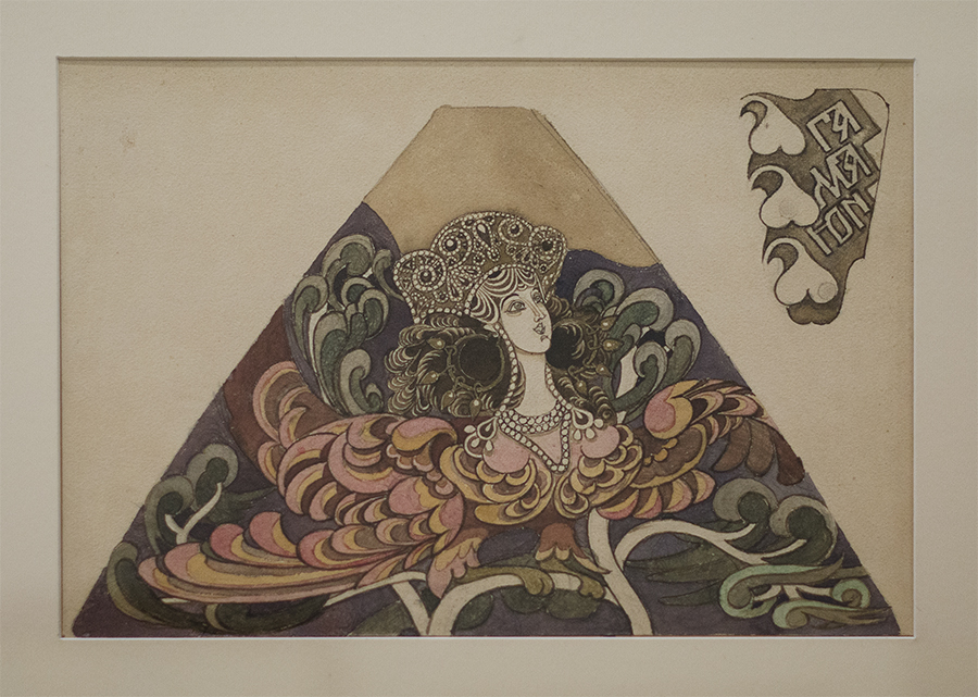 В Севастополе открылась выставка работ русских художников XIX- XX веков