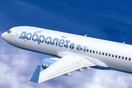 В Крым из Москвы можно долететь за 1 тыс. рублей В Крым из Москвы можно долететь за 1 тыс. рублей