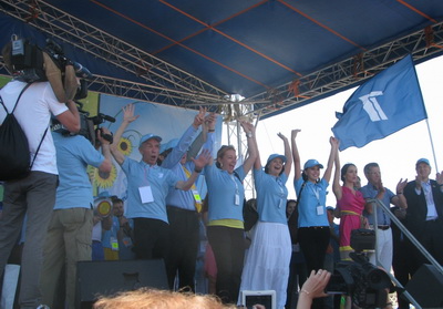 В День защиты детей в «Артеке» высадится «звездный десант»