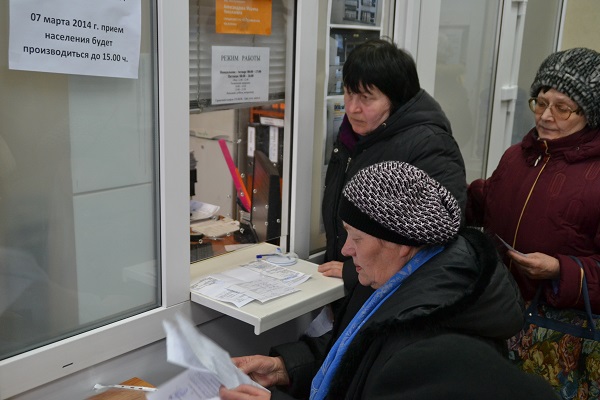 Дачные массивы Симферополя могут остаться без света из-за очередей в банках и на почте Дачные массивы Симферополя могут остаться без света из-за очередей в банках и на почте