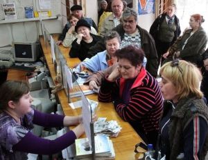 «Крымпочта» 31 мая работать не будет