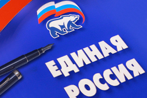 В горсовете Симферополя создали депутатское объединение «Единой России» В горсовете Симферополя создали депутатское объединение «Единой России»