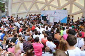 Крымской молодежи предложили поучаствовать в форуме «Селигер» Крымской молодежи предложили поучаствовать в форуме «Селигер»