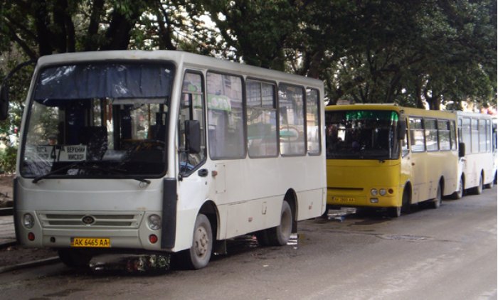 В Ялте утвердили тарифы на проезд в городском транспорте