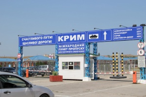 Пропускная способность Керченской переправы выросла до 10 тыс. человек в сутки Пропускная способность Керченской переправы выросла до 10 тыс. человек в сутки