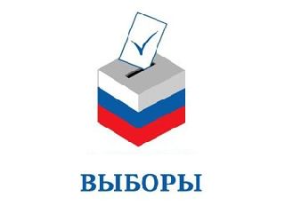 В Крыму разработали схему избирательных округов В Крыму разработали схему избирательных округов