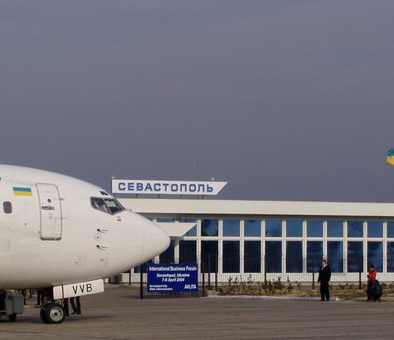 Аэропорт «Бельбек» включили в список аэродромов совместного использования Росавиации Аэропорт «Бельбек» включили в список аэродромов совместного использования Росавиации