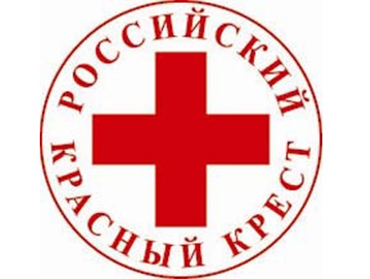 «Красный крест» России выделит Крыму 61 млн. рублей на беженцев 