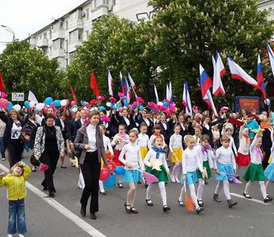 В Алуште в честь Дня России пройдет шествие трудовых коллективов