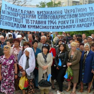 Крымскотатарская община Турции просит доработать решения Президента России по депортированным Крымскотатарская община Турции просит доработать решения Президента России по депортированным