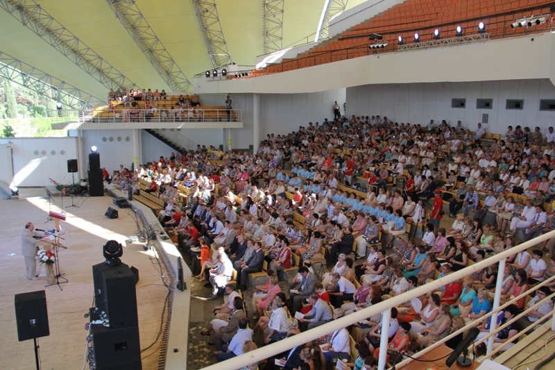 В Судаке открылась библиотечная конференция В Судаке открылась библиотечная конференция