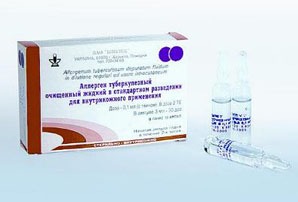 В Крым доставили годовой запас туберкулина