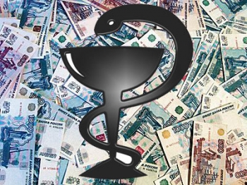 На здравоохранение Крыма выделят 4,5 млрд. рублей На здравоохранение Крыма выделят 4,5 млрд. рублей