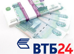 РНКБ выкупил кредиты ВТБ в Крыму РНКБ выкупил кредиты ВТБ в Крыму