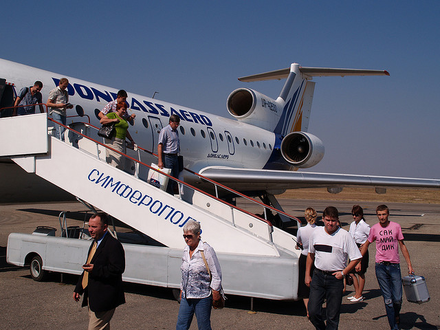 В аэропорту «Симферополь» открыли международный пункт приема авиарейсов В аэропорту «Симферополь» открыли международный пункт приема авиарейсов