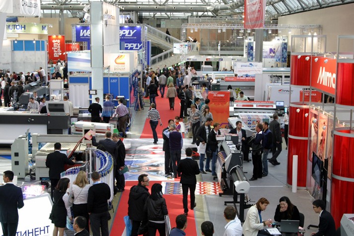 В Москве состоится выставка «Отдых в Крыму – 2015»