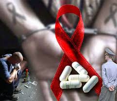 ВИЧ-позитивные осужденные Крыма обеспечены необходимыми медпрепаратами ВИЧ-позитивные осужденные Крыма обеспечены необходимыми медпрепаратами