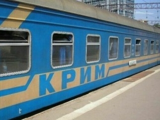 Зарплаты крымских железнодорожников вырастут вдвое Зарплаты крымских железнодорожников вырастут вдвое