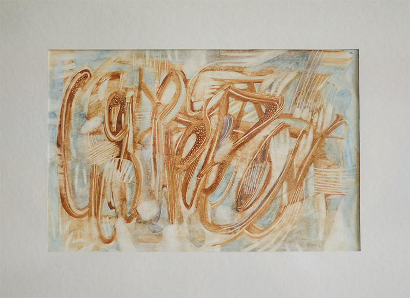 В Севастополе открылась выставка абстрактного искусства В Севастополе открылась выставка абстрактного искусства