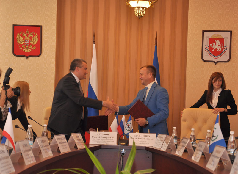 Совмин Крыма подписал соглашение о сотрудничестве с Иркутской областью