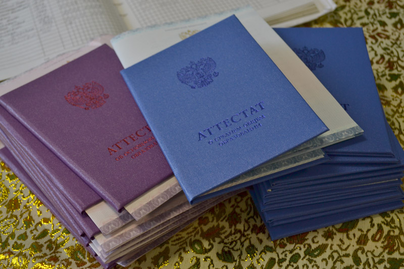 Два десятка осужденных получили аттестаты в колонии Симферополя 