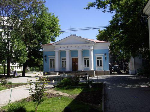 Крымский театр кукол пригласили на международный фестиваль Крымский театр кукол пригласили на международный фестиваль