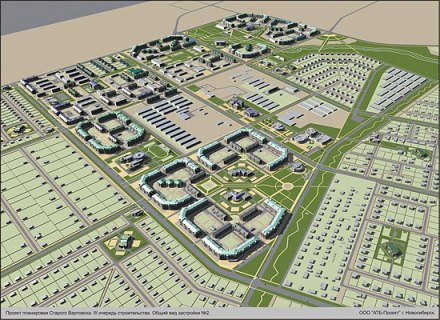 В Крыму разработали закон о регулировании градостроительства В Крыму разработали закон о регулировании градостроительства