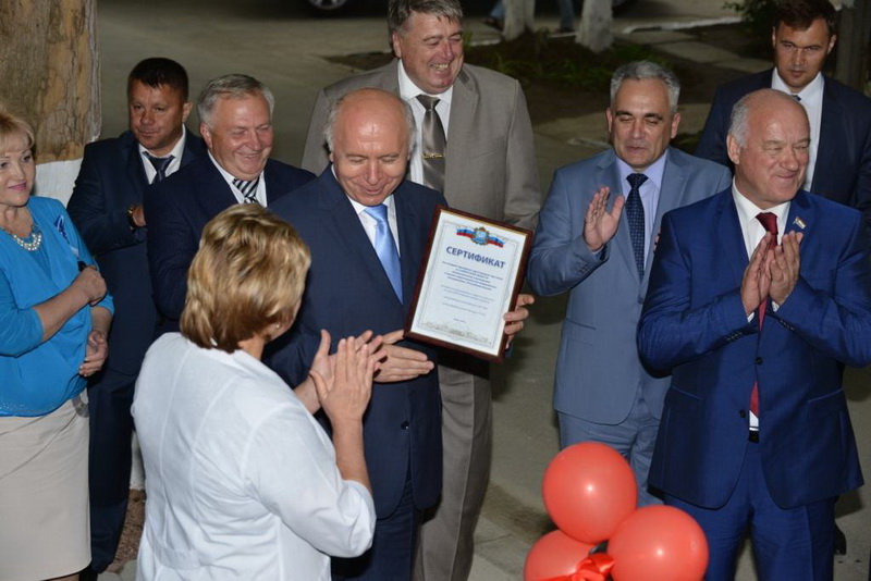 В Саках открыли кабинет ультразвуковой диагностики