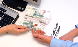 Крымчанам разъяснили, как поступить с непогашенными кредитами