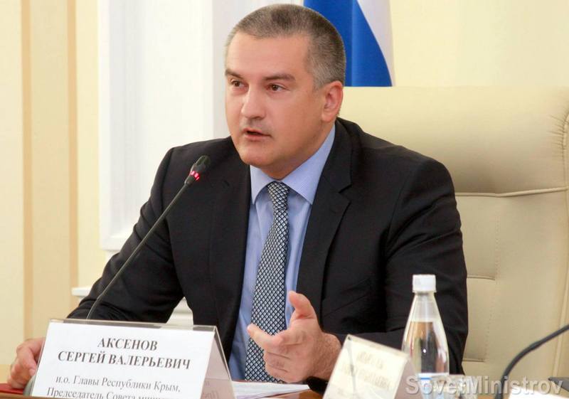 Аксенов поблагодарил мэров Евпатории и Керчи за добровольный уход с должностей