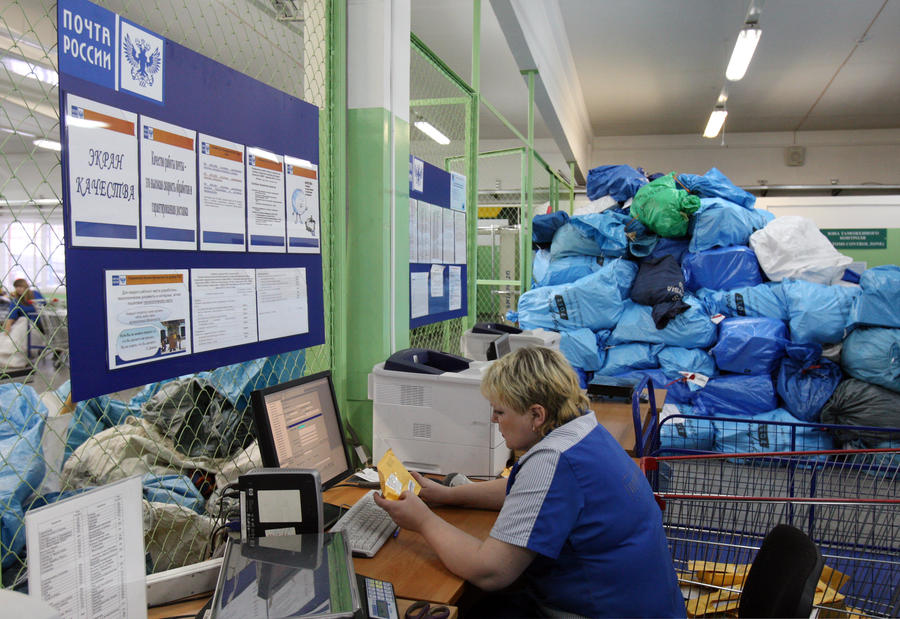 На модернизацию почтовой инфраструктуры в Крыму выделят 450 млн. рублей