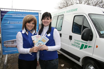 В Крыму более 200 беженцев обратились в центр занятости В Крыму более 200 беженцев обратились в центр занятости